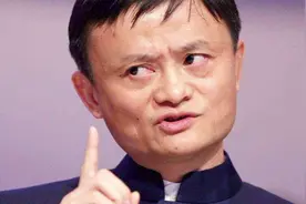 马云装逼秀鬼畜版 马云爸爸全程高能装逼鬼畜，太有才了！视频封面