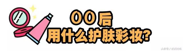 ahc蓝风铃身体乳