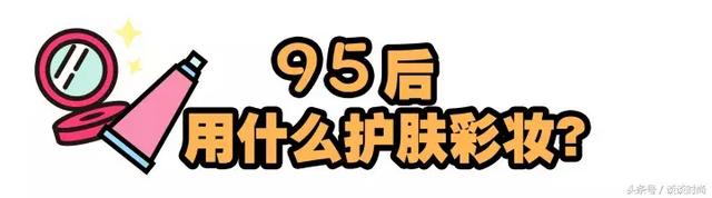 ahc蓝风铃身体乳