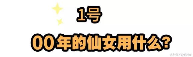 ahc蓝风铃身体乳