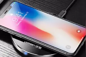 iPhone X耗电快？充电慢？1分钟学会快速充电，半小时竟充这么多！