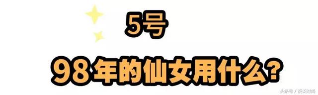 ahc蓝风铃身体乳