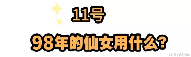 ahc蓝风铃身体乳