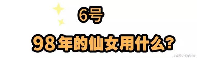 ahc蓝风铃身体乳