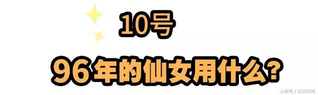 ahc蓝风铃身体乳