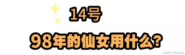 ahc蓝风铃身体乳