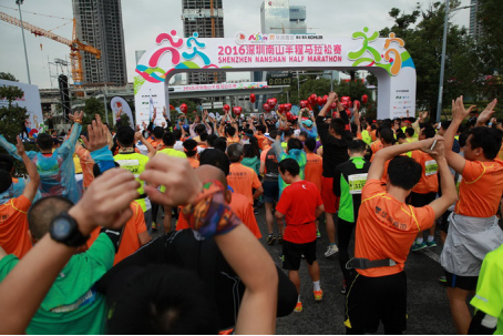 深圳南山半马，你想知道的都在这里