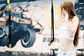 火爆神曲《panama》巴拿马 精彩合集中文版，简直是福利放送