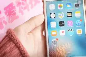 分享iPhone手机中三个超级实用的隐藏代码，简单又好学！