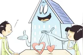 婚前婆家全款买的房子 婚后老公动不动就喊她滚出去视频封面