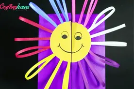 幼儿园生日贺卡创意手工视频：暖心卡纸太阳，学起来可以这么简单