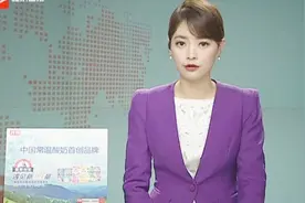 一箱油多花10块5视频封面