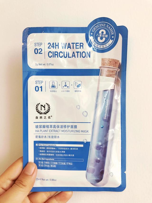 三十款热门面膜测试，有你用的那一款吗？