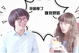 如何一句话哄回生气时的女朋友？这才是最完美回答！