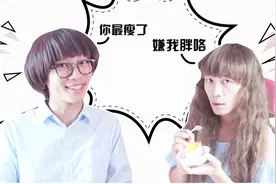 如何一句话哄回生气时的女朋友？这才是最完美回答！