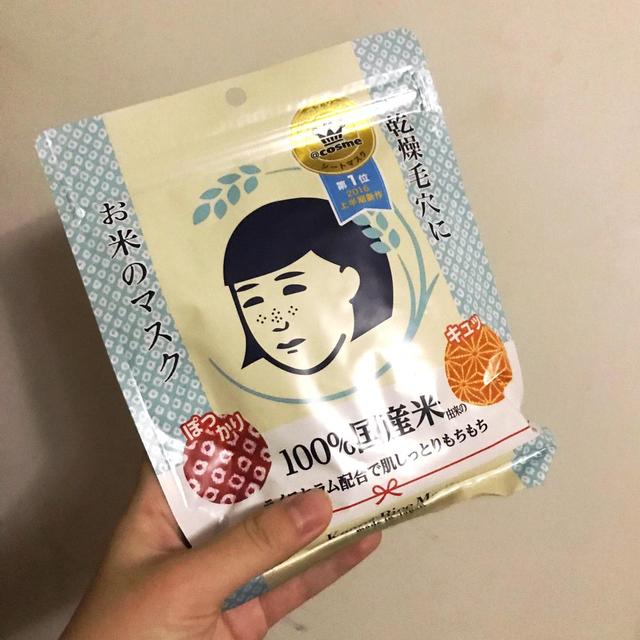 三十款热门面膜测试，有你用的那一款吗？