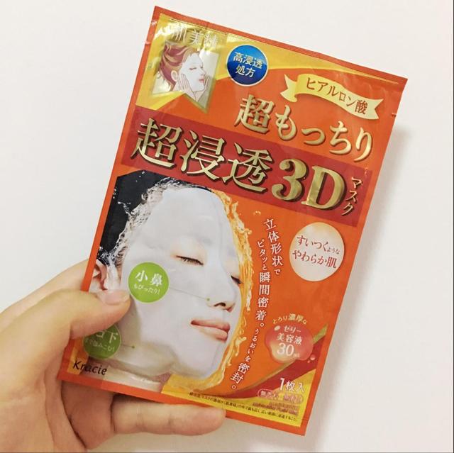 三十款热门面膜测试，有你用的那一款吗？