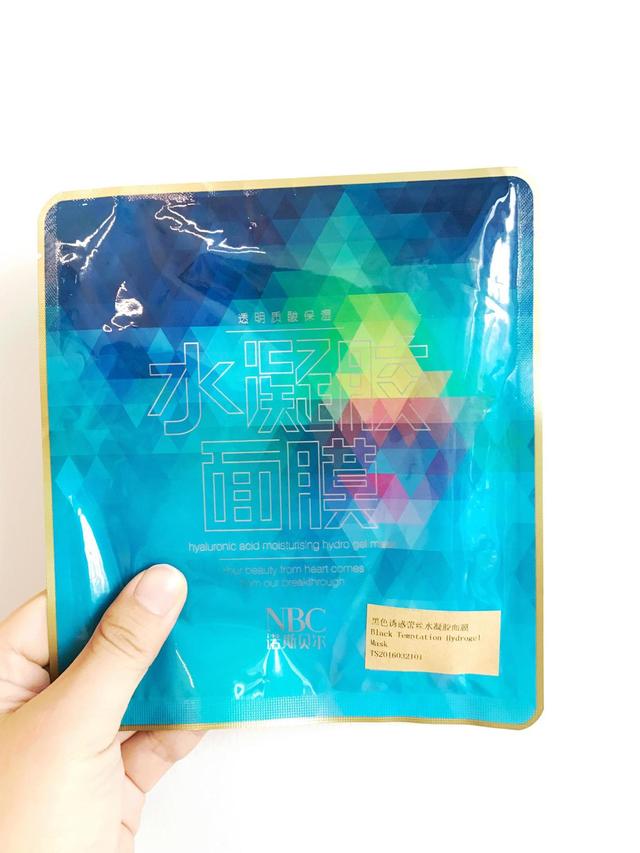 三十款热门面膜测试，有你用的那一款吗？