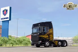 「干部来袭」欧洲卡车模拟2：测试版本1.30 新一代斯堪尼亚S730