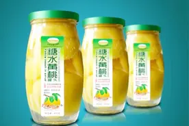 罐头瓶盖太紧打不开，老厨师教我这样处理一下，2秒速开罐头瓶视频封面
