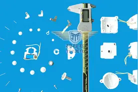 电饭煲定时器产线 脱水定时器组装线 洗衣机转换开关自动化设备视频封面