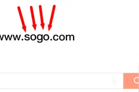 重磅！搜狗改名啦！张朝阳、王小川的搜索引擎刚一上市！视频封面