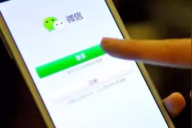 微信的收藏功能还可以这样转换使用，大部分人不知道的功能视频封面