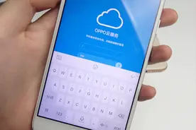 OPPO手机被删除的照片怎么恢复？很简单，我教你方法！