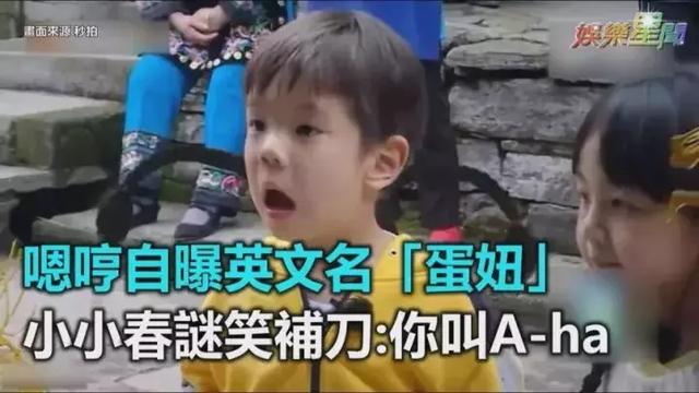雷区!给儿子起英文名,千万别跳这一些坑
