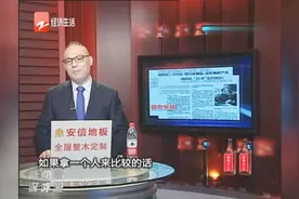 宗庆后首次松口 称娃哈哈会考虑上市