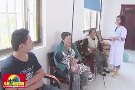 明年元月1日起 马鞍山市医保政策将有三项调整视频封面