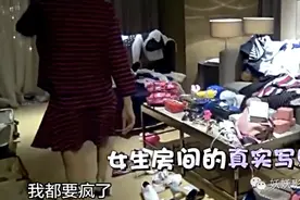 林志玲李治廷再度惊喜，李治廷：“She is mywife.”图片