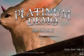 《最终幻想15(FF15)》试玩版倍受欢迎 SE考虑准备加大终极版数量图片