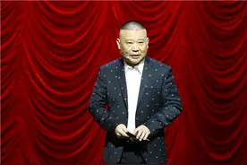 郭德纲：入佛门六根不净 进商界狼性不足图片