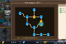 冒险岛手游水下世界隐藏地图的寻找 入口在这里图片