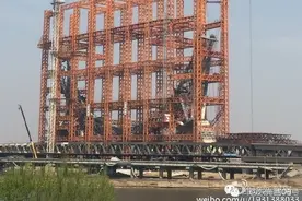 潍坊世界上最大的无轴式摩天轮建到这里了图片