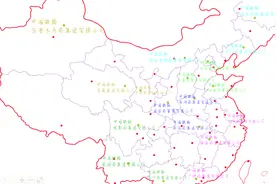 中国18家铁路局集团，看看哪个是你家乡的？视频封面