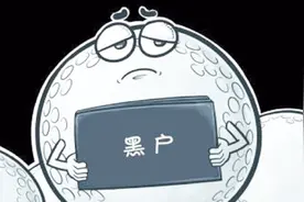 条条大路通罗马，这十八口总有一个适合你视频封面