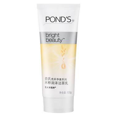 鎷晳鐥樼棙鑲岀殑姘ㄥ熀閰告礂闈㈠ザ鏉ヨ锛佹嬁璧颁笉璋紒