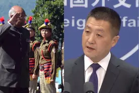 坚决反对！印度总统上任4月赴中印争议地区活动 外交部严词表态视频封面