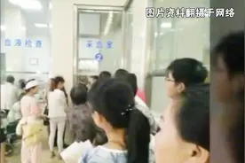 桃江县通报肺结核事件处理情况：多部门领导被免职视频封面