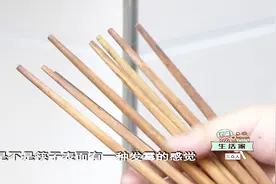 筷子发霉别乱扔，教你这样泡一泡，从此都不怕它发霉视频封面