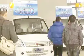 西安常态化限行 新能源面包车销售火热