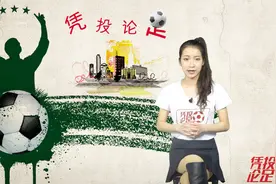 竞彩推荐：欧冠小组赛今晚上演，多特蒙德主场放手一搏大战热刺