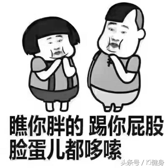 支链氨基酸（BCAA）——肌肉修复三剑客