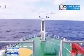 “向阳红01”环球科考视频封面