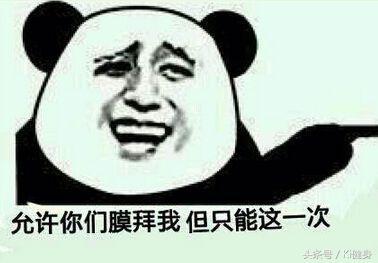 鏀摼姘ㄥ熀閰革紙BCAA锛夆€斺€旇倢鑲変慨澶嶄笁鍓戝