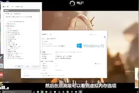 绝地求生：如果电脑内存不够玩吃鸡，大神教你减轻游戏运行