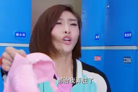 男生最想去玩的地方是这里，你懂的视频封面