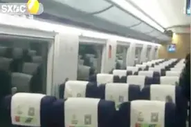 西成高铁今天首次全线拉通试验 过道窗户均加宽看风景更舒适视频封面